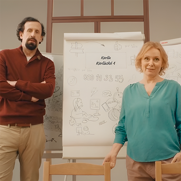 Innogy reference image